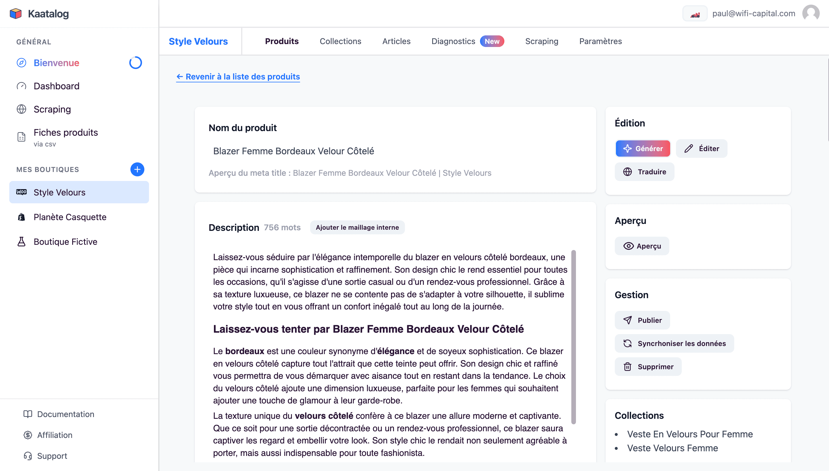 Kaatalog - capture 4