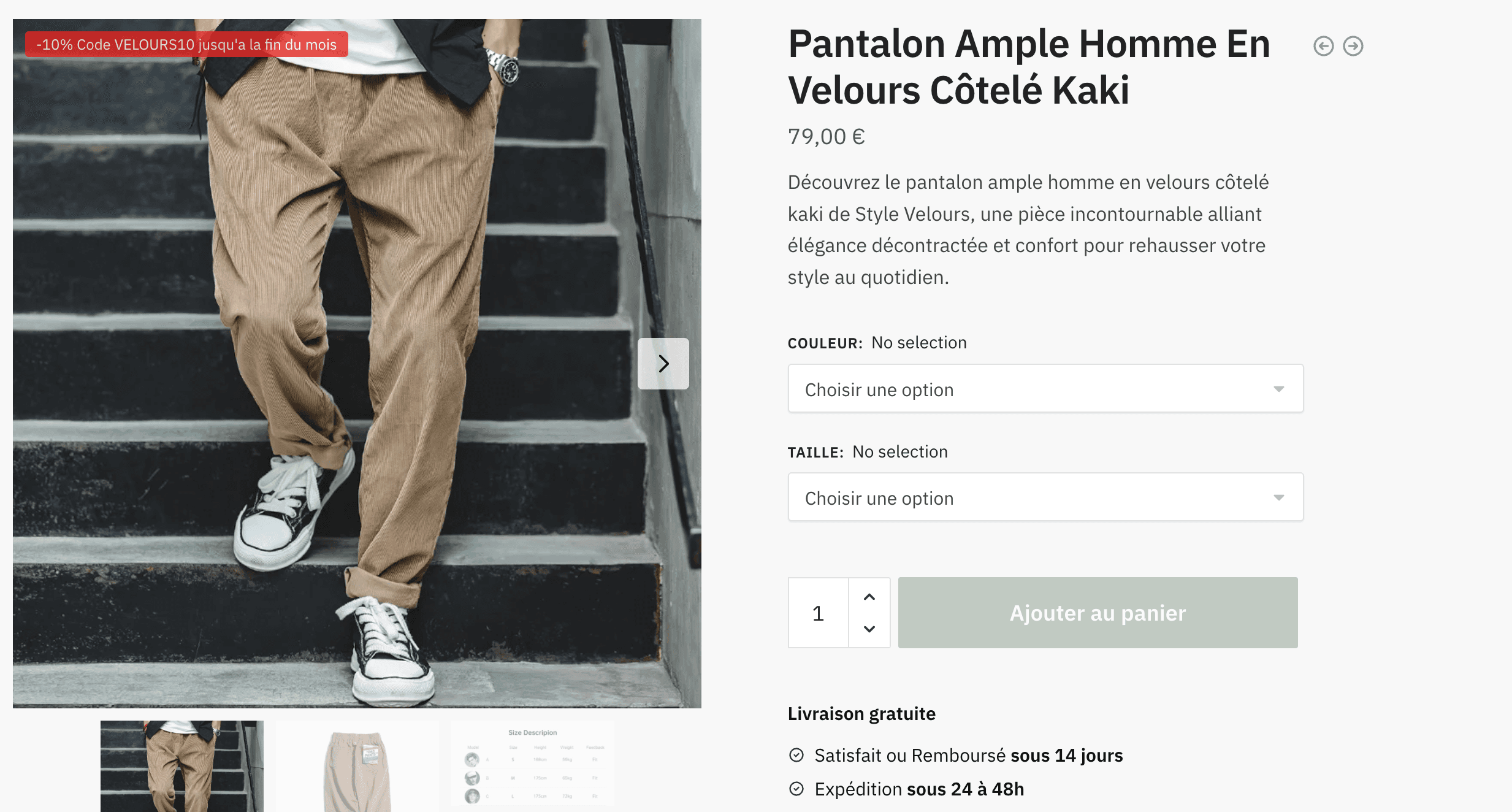 Style Velours - capture 3