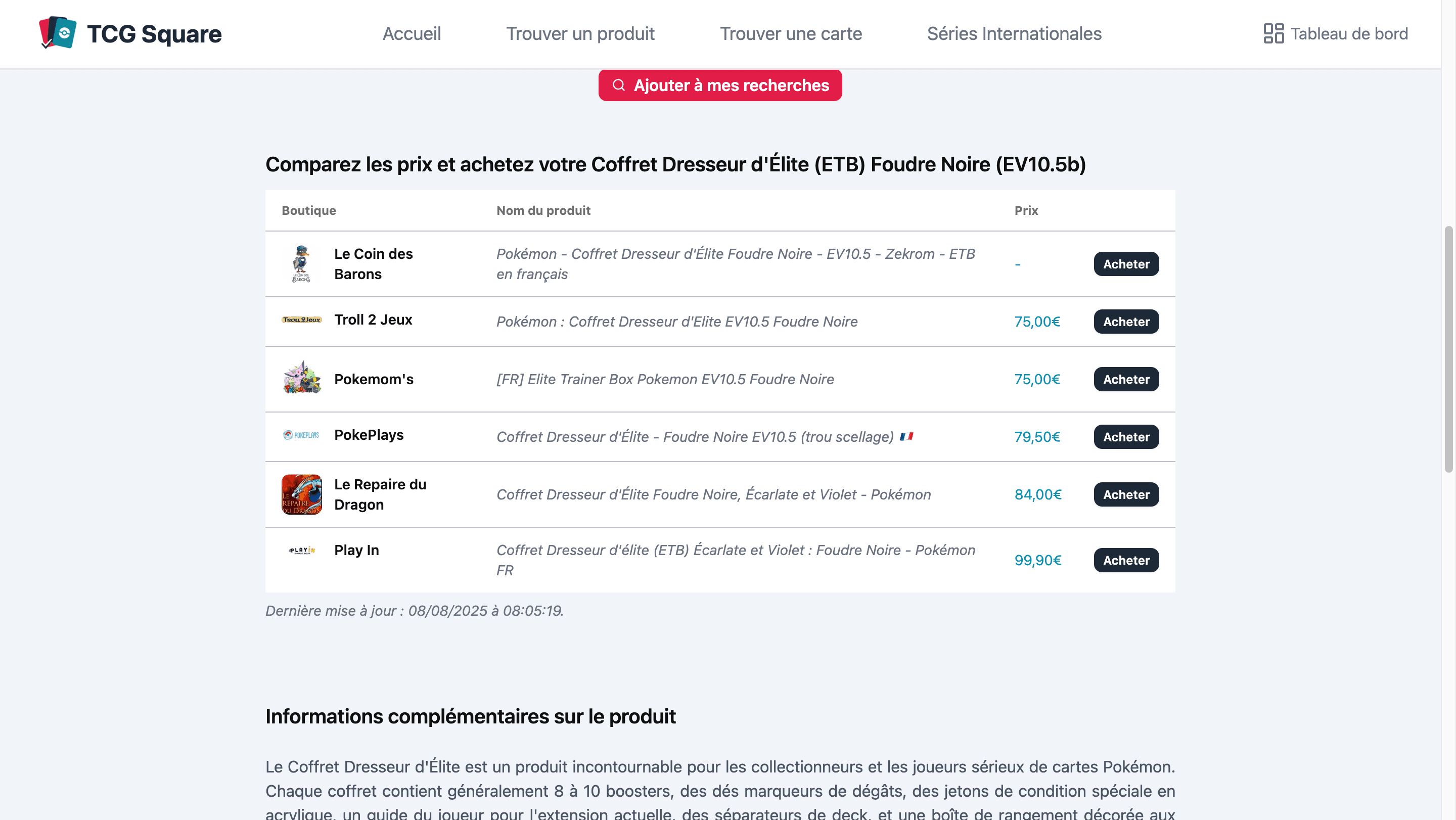 TCG Square - capture 3